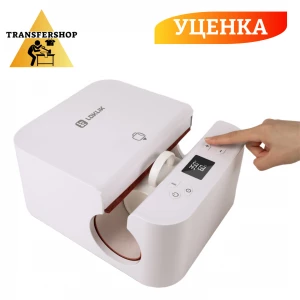 Для кружек 7.5х8.5см Термопресс Tumbler - ДЕМО