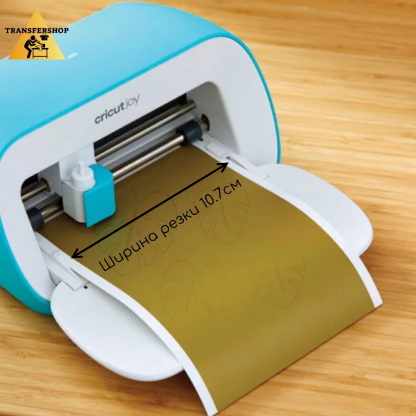 Режущий плоттер Cricut Joy Крикат Джой