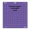 Набор липких ковриков 30х30см LOKLiK с разным клеевым слоем