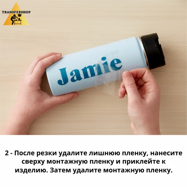 Режущий плоттер Cricut Joy Крикат Джой