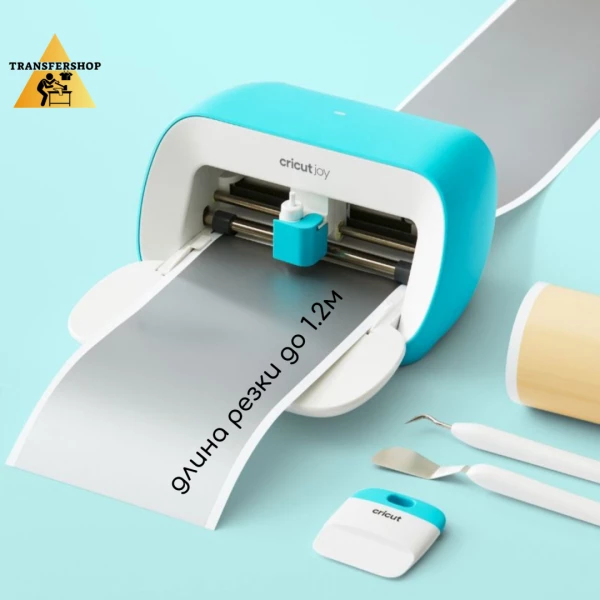 Режущий плоттер Cricut Joy Крикат Джой