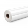 Термотрансферная пленка Белая 30.5х180см